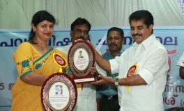 Award